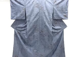 幾何学に草花模様織り出し西陣伝承紬着物